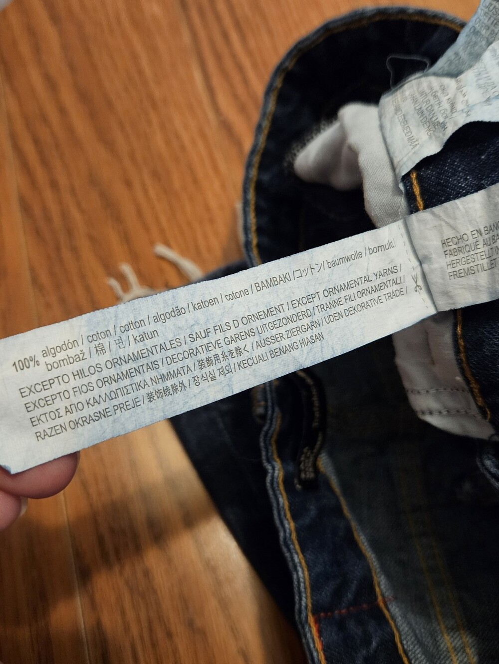 Jeans - Picture 9 of 11